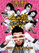 江湖悠悠新手指南：从入门到精通的必备技巧